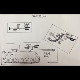 白皮书诠释中央对实现祖国统一的坚定立场