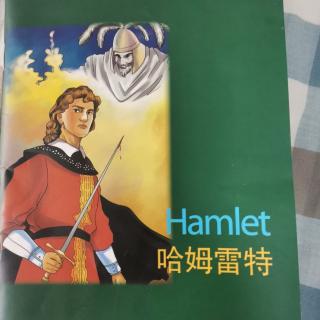 Hamlet3