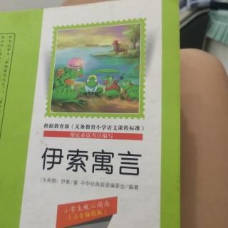 背课文