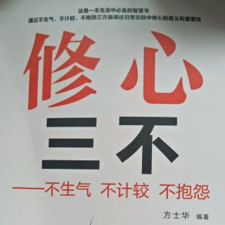 大青树下的小学