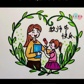 运城市大运小学强一一读《唐宋八大家》