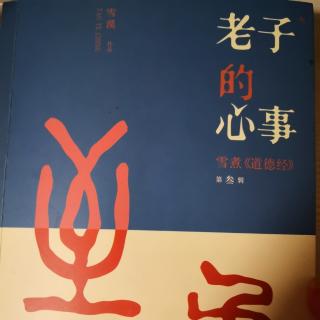 第四十五章（3）