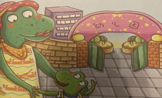 睡前故事NO.1《跳跳蛙上幼儿园》（来自FM1445695）