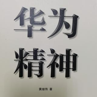 创新必须坚持改良主义，而不是颠覆