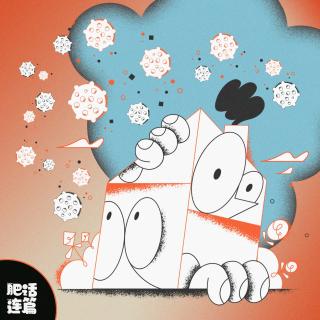 VOL.015：上海疫情一个月，我们都经历了什么