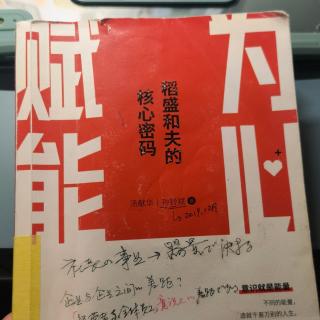 结语：以“以确定的判断”应对“不确定的世界”