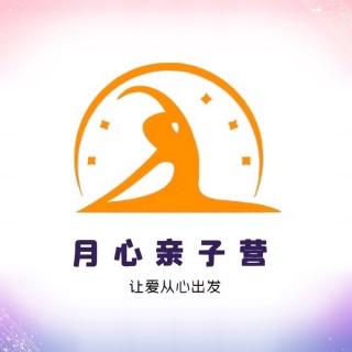 班会（5）