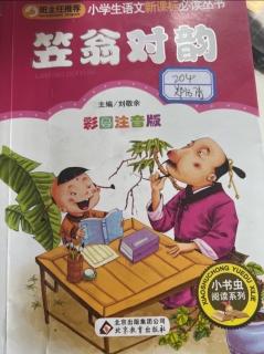 不懂就要问