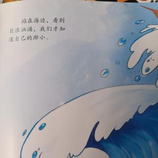 胆子小也没关系