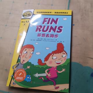 fin  runs