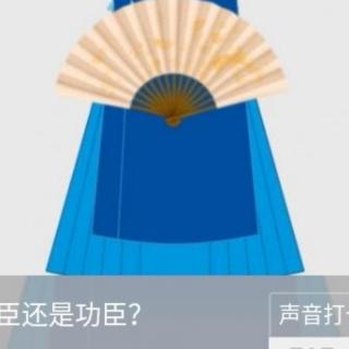 几朵“梅花”，打了胜仗。