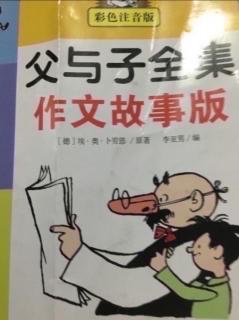 910唐伟峰《家族画像》