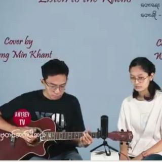 အတောင်ပံပါရင်မင်းဆီ Cover By-Wa Thone&Kaung Min