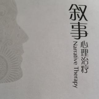 叙事的哲学（22-27）