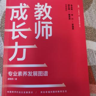 郝晓东《暑假正是读书天》