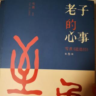 第五十章（1）