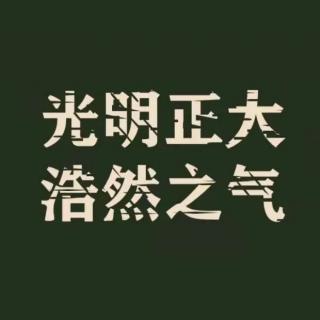 戒色文章——戒友感悟：原来你本来拥有创造美好的能力