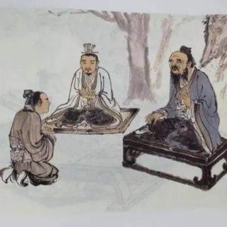 张评《孟子•离娄下》（160）【曾子、子思同道】