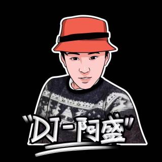 【英文篇】东南亚太空旋律 FK- DJ盛