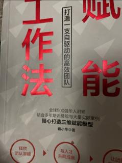 直逼本质的5why法