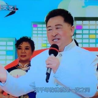 《童年的月亮》文/屈金星 诵读:忽然