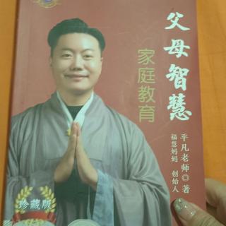 对你的小孩放心，对你自己放心！