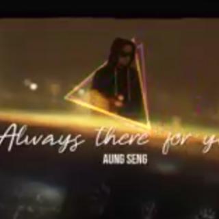 တံခါးဖွင့်ထားပါတယ်😔Vocalist~Awng Seng Du