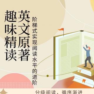 中秋英文介绍（第三小段）