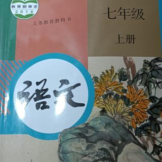 寓言四则