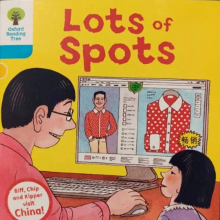 【艾玛读绘本】牛津树中国故事 L3 Lots of  Spots 讲解