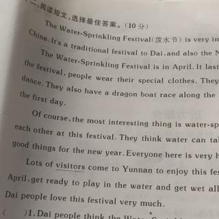 water-sprinkling festival泼水节