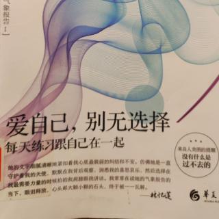 评断*回归基本面，好好解决问题——乔宜思