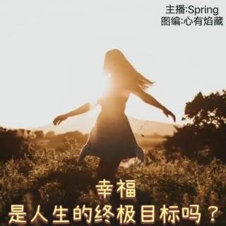 周六 【幸福】VOL.Spring