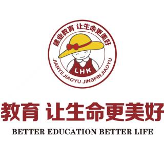 《3~6岁儿童学习与发展指南》