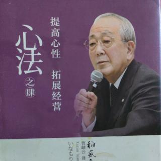 从正面击破困难