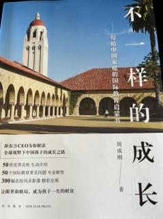 麻省理工学院