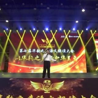 六年一班高凡轩-《美丽中国》