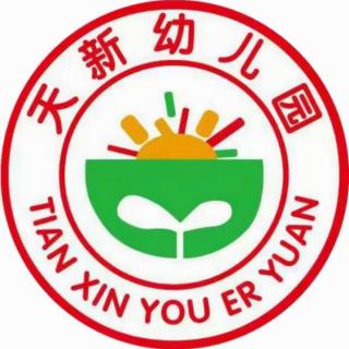 芒果班——赵梓亦《青菜叶》（来自FM95307225）