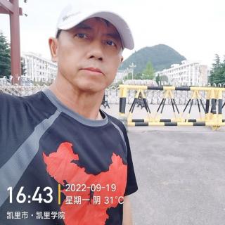 牛丽君诵读《走向凯里学院……》作者：凌子