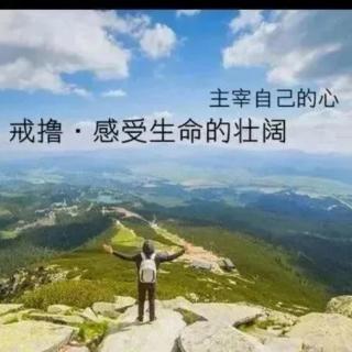 秋季进补吃什么合适