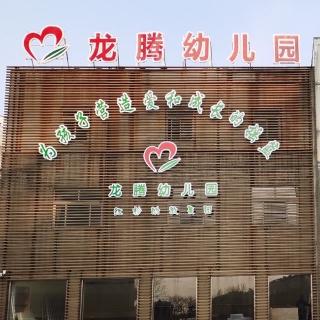 蜘蛛开店