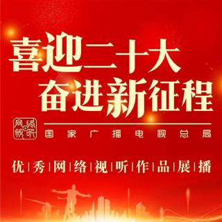 《这十年》｜微纪录片 第7集《开心发光 快乐发电》黄文博