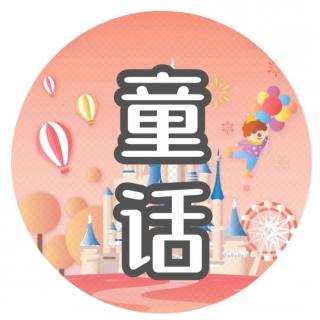 格林童话：甜粥  ▎亦澄