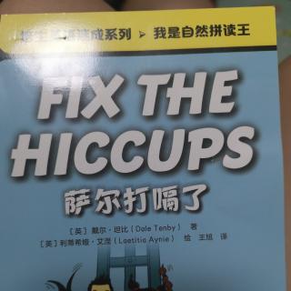 flx The hiccups