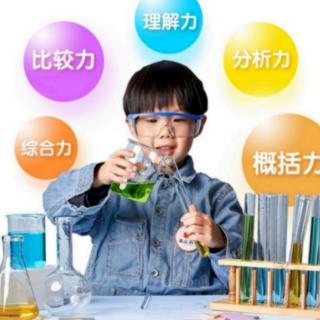 C47)p南瓜科学——神奇的水杯