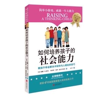 不同场景下的字词游戏