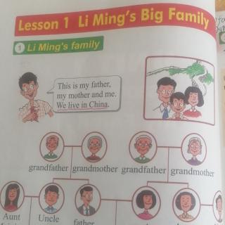 冀五上Lesson 1Li  Ming's  Big  Family