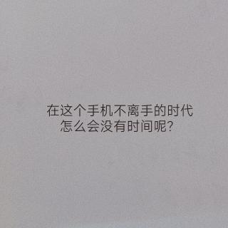 怎么会没有