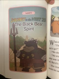 Journey to the West 20 The Black Bear Spirit