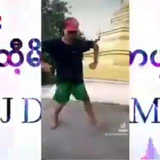 ပလောင် DJ REMIX SONG